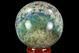 Polished, K Granite (Granite With Azurite) Sphere - Pakistan #109748-1